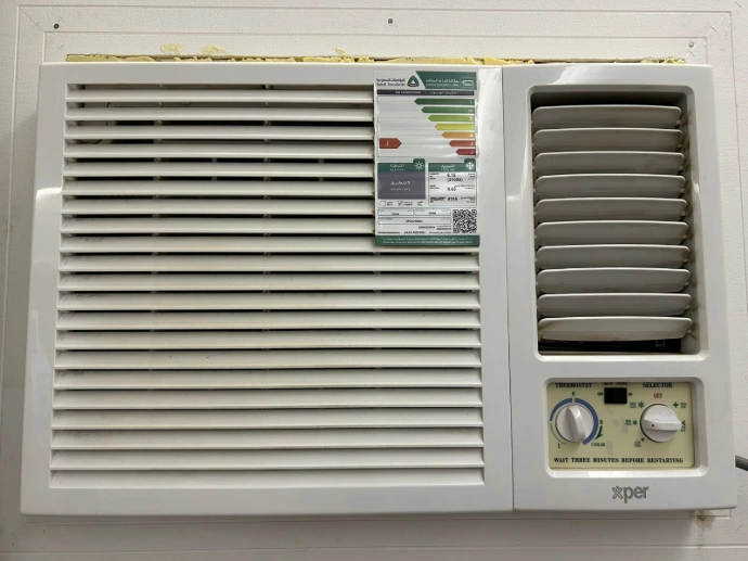 شراء المكيفات